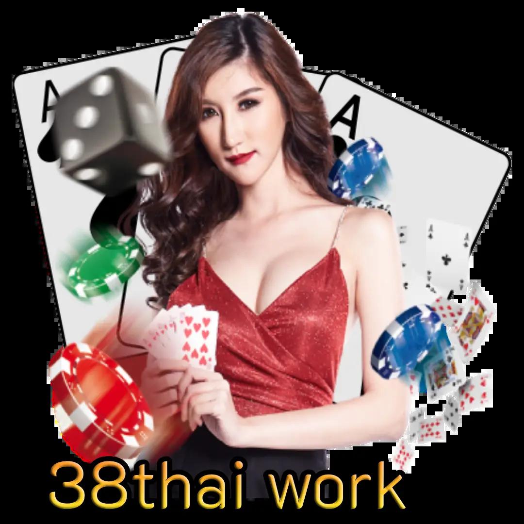 เครดิตฟรี 58 188 คาสิโนออนไลน์สุดฮิต พร้อมโบนัสสุดคุ้มในไทย
