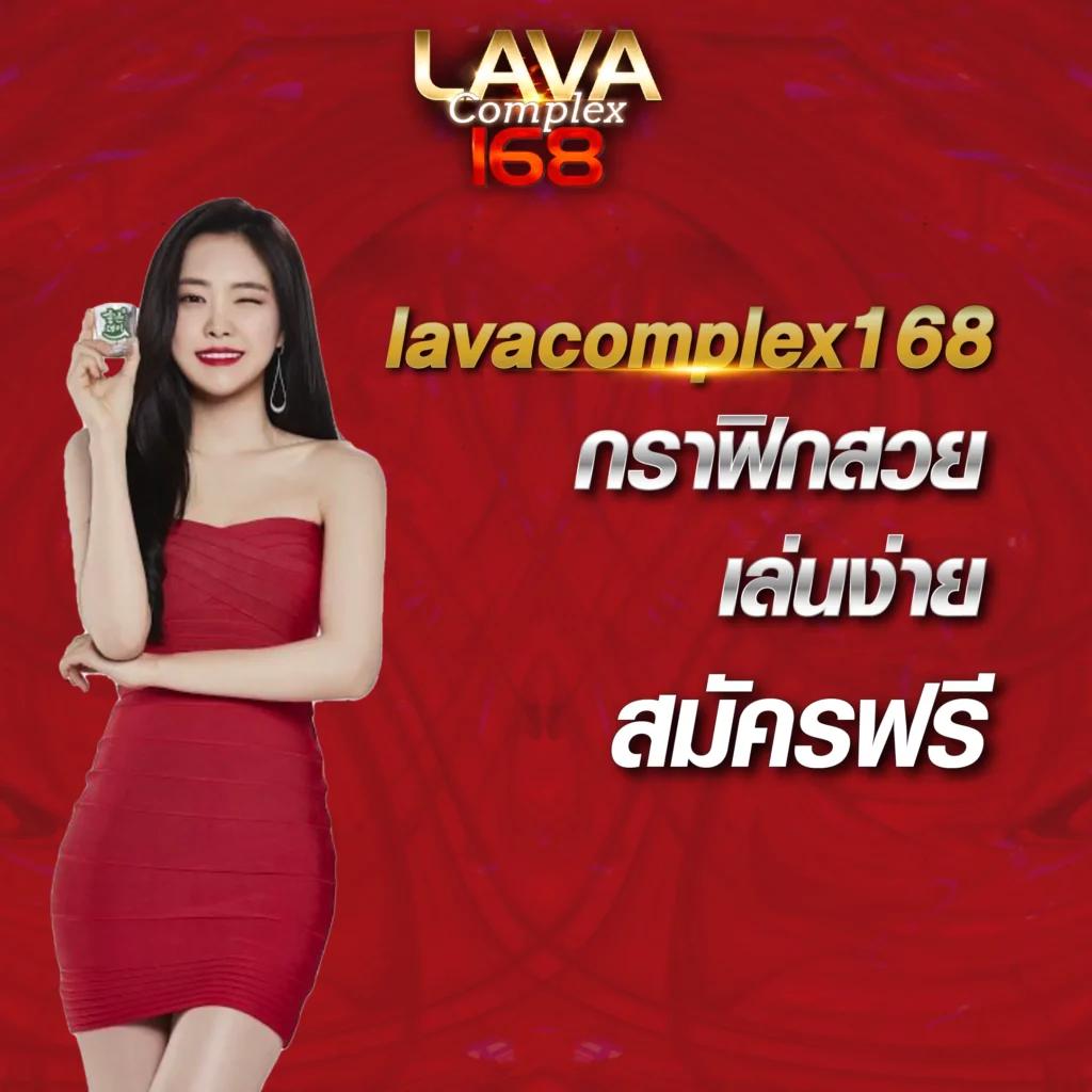 เครดิตฟรี pk789 พร้อมโปรแรงสุดในไทย สมัครเดิมพันง่ายที่สุด
