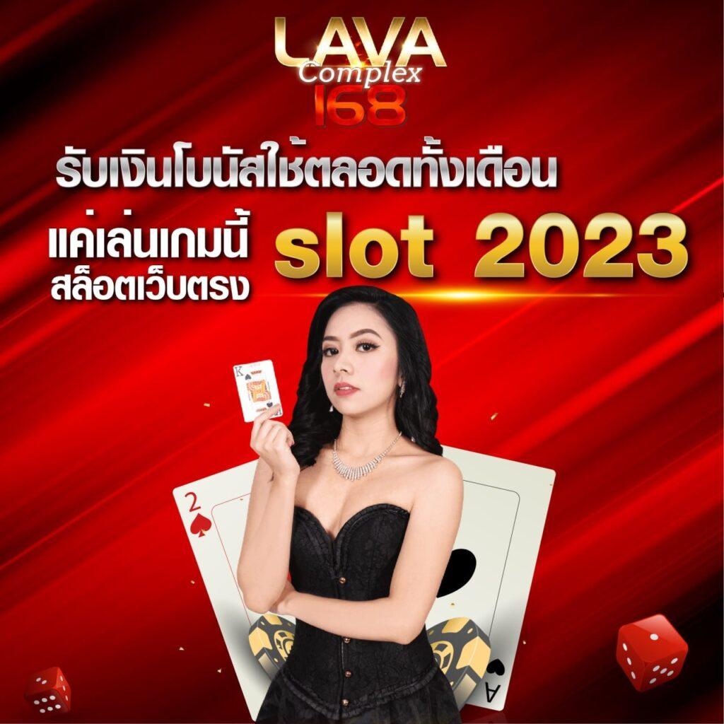เครดิตฟรีกดรับเอง50 เว็บเดิมพันยอดนิยมอันดับหนึ่งในไทย