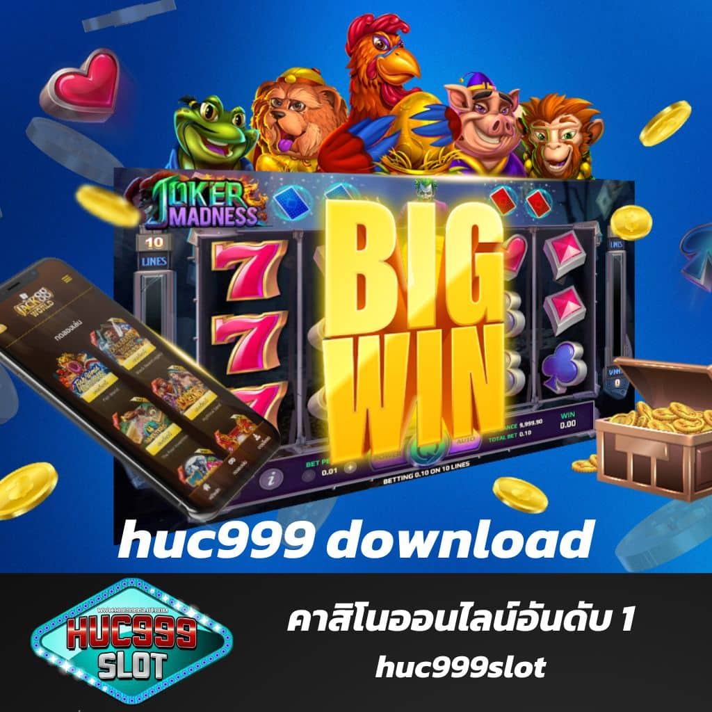 เครดิตฟรียืนยันเบอร์ คาสิโนใหม่ล่าสุด บริการรวดเร็วปลอดภัย