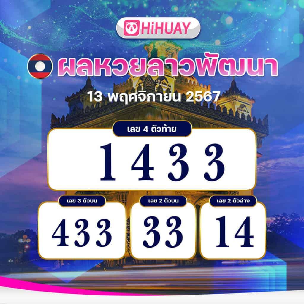 เครดิตฟรีเช็คip เว็บเกมพนันออนไลน์ เล่นง่าย ได้เงินจริงเพื่อสายคาสิโน