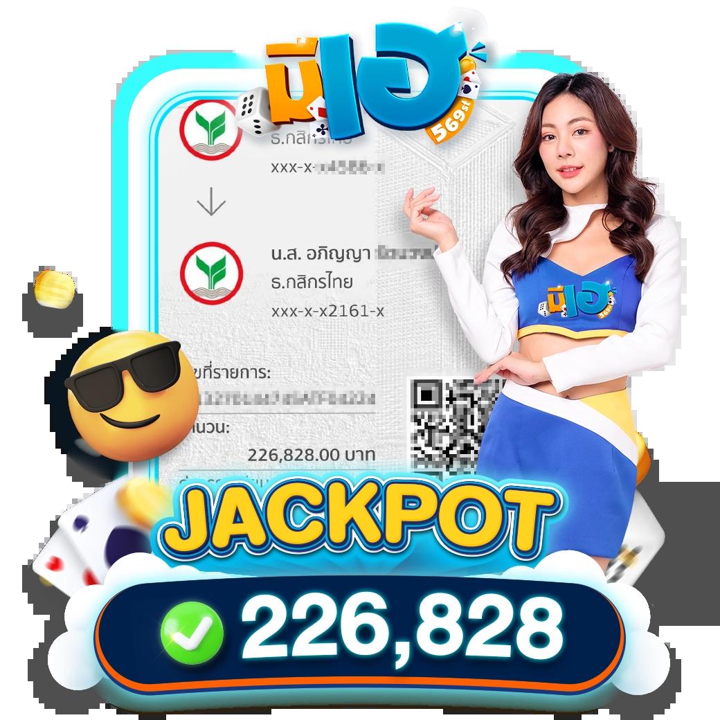 เครดิตฟรีแค่สมัคร | รับโบนัสสูงสุด พร้อมระบบทันสมัย
