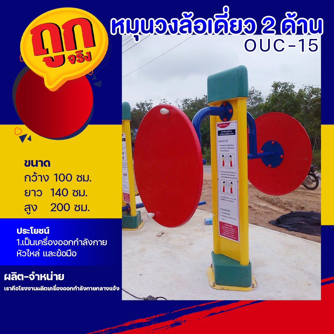 เช็คผลบอลเมื่อคืน รับอัปเดตผลการแข่งขันทันใจ แจ็คพอตแตกง่าย