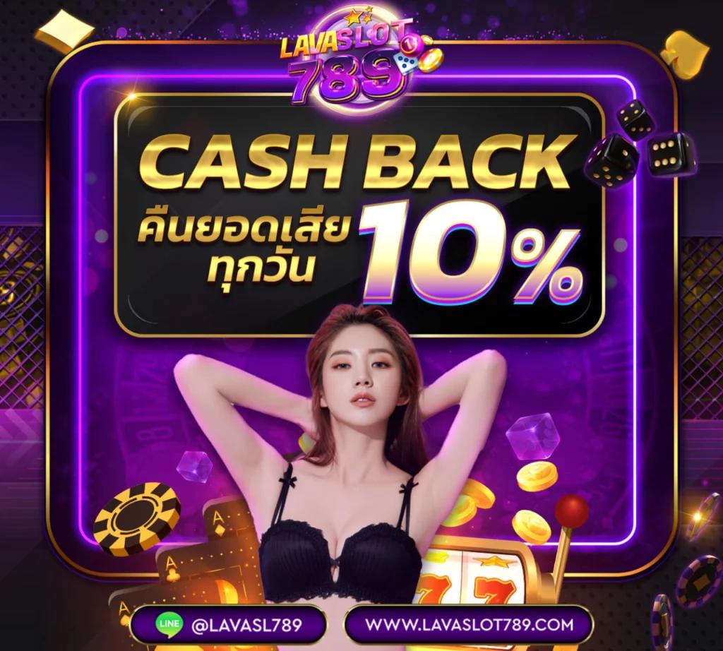 เดิมพันครบจบที่ ตารางบอล7m ระบบไลฟ์สดแม่นยำที่สุดในประเทศไทย
