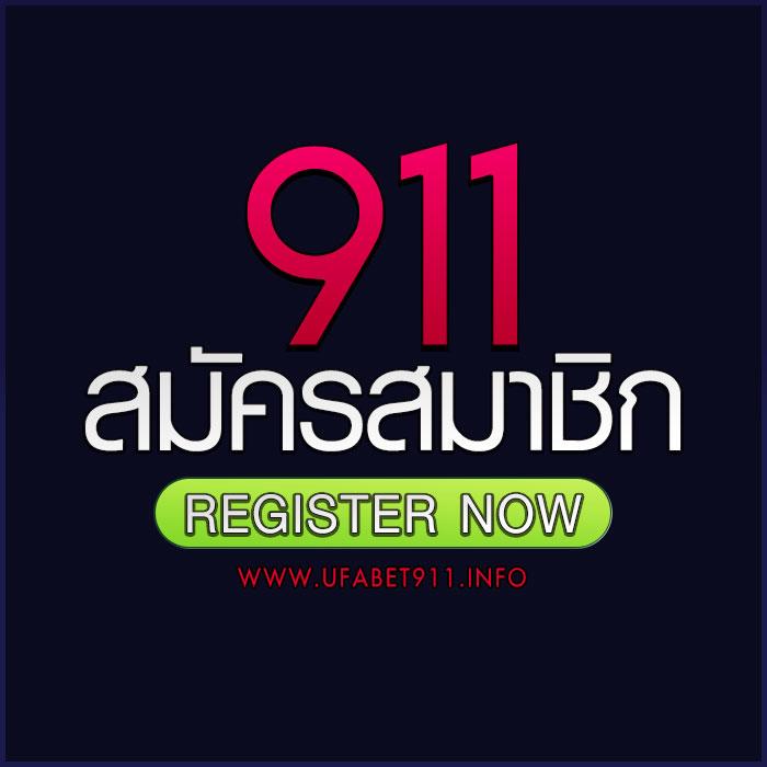เดิมพันบอลสด7m888 วันนี้ ฝากถอนง่าย รองรับทุกอุปกรณ์