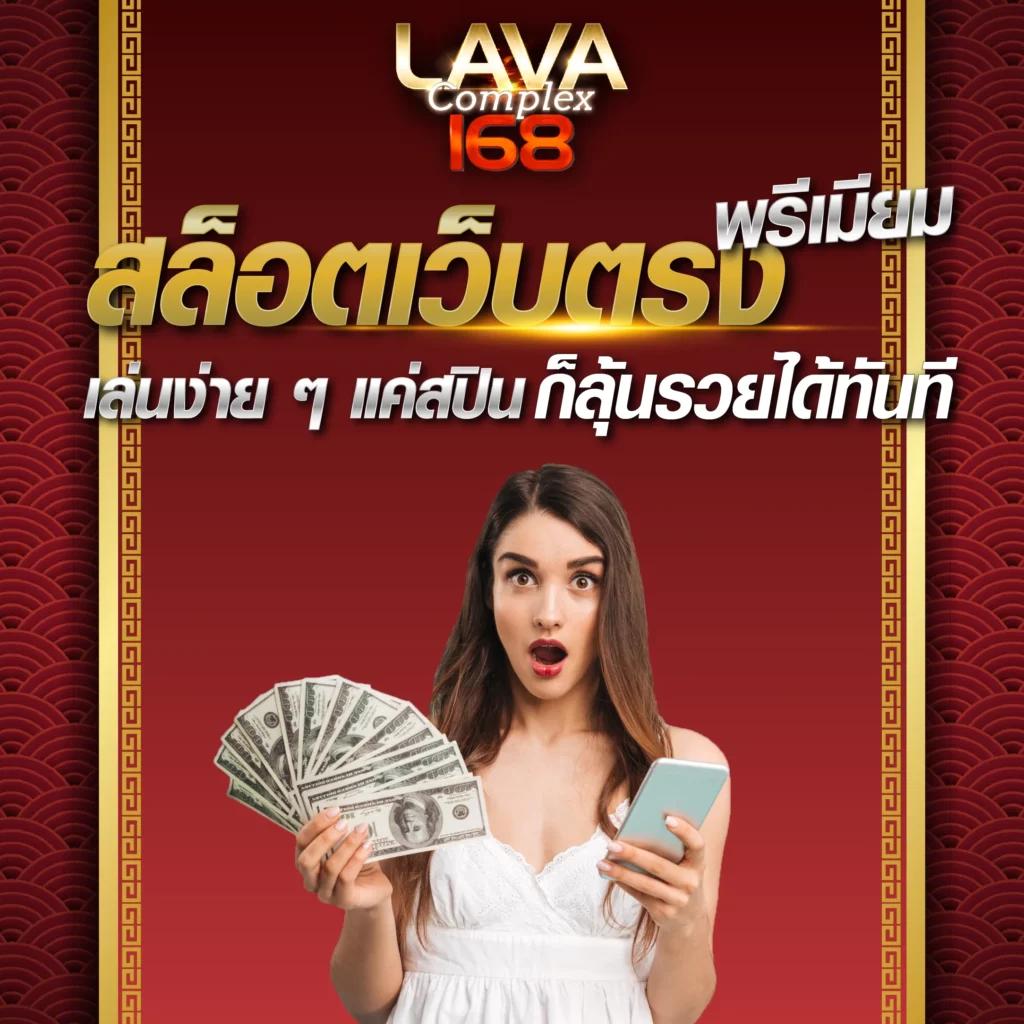 เดิมพันบอลสดกับ ผลบอลสดผลบอลสดๆ อัปเดตแม่นยำ ตลอด 24 ชั่วโมง