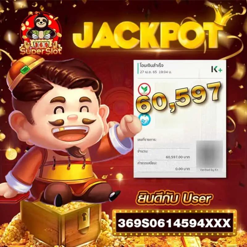 เดิมพันบอลสดทุกลีกวันนี้ ครบทุกแมตช์ ลุ้นง่าย ได้เงินจริง