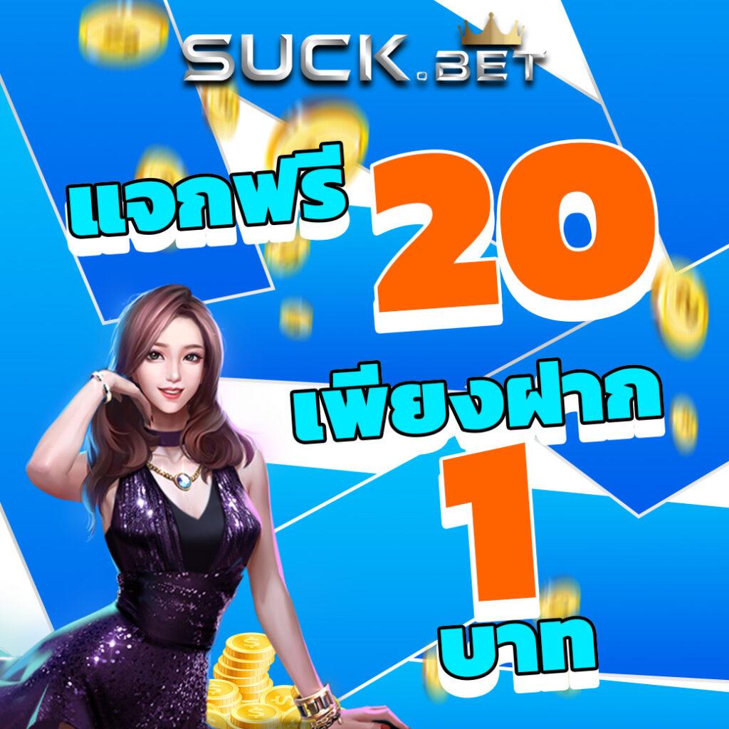 เดิมพันบอลสดพร้อมราคาที่ดีที่สุดกับ ผลบอลสดพร้อมราคา8888 ฝาก-ถอนรวดเร็วทันใจ