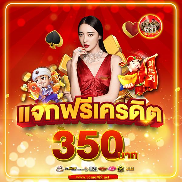 เดิมพันสด ผลบอลสดวันนี้ สด 888 อันดับหนึ่งของไทย 2023