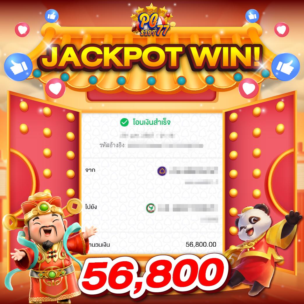 เดิมพันสด ผลบอลสดสํารอง4 ครบทุกการแข่งขันทุกนัด tb99casino