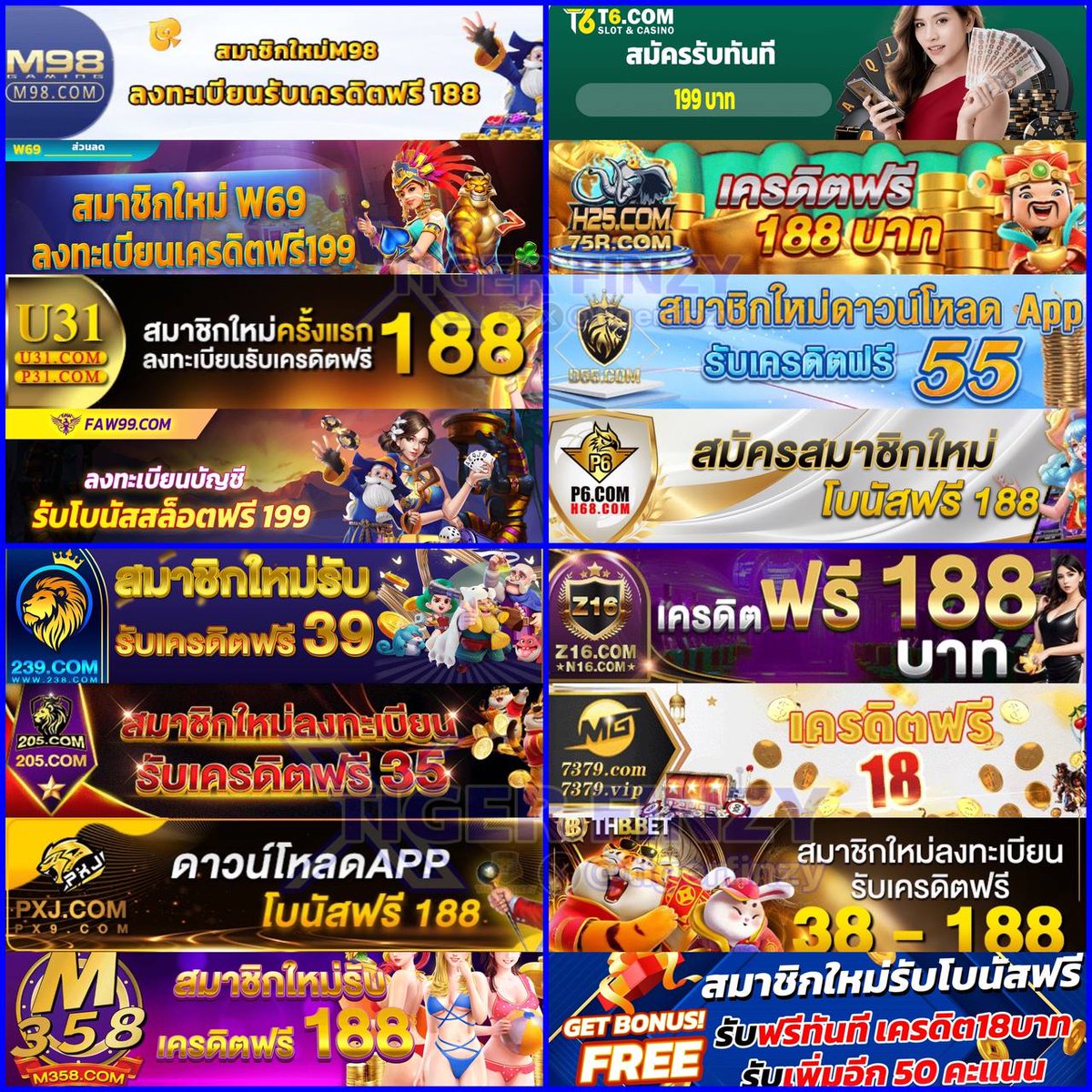 เดิมพันสุดมันส์ที่ Betflix828 เว็บตรงไม่ผ่านเอเย่นต์ในไทย