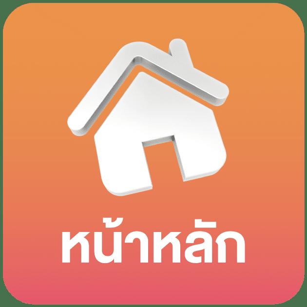 เดิมพันสนุกกับ Betflix99 คาสิโน เว็บตรง มั่นใจ ทำเงินง่าย