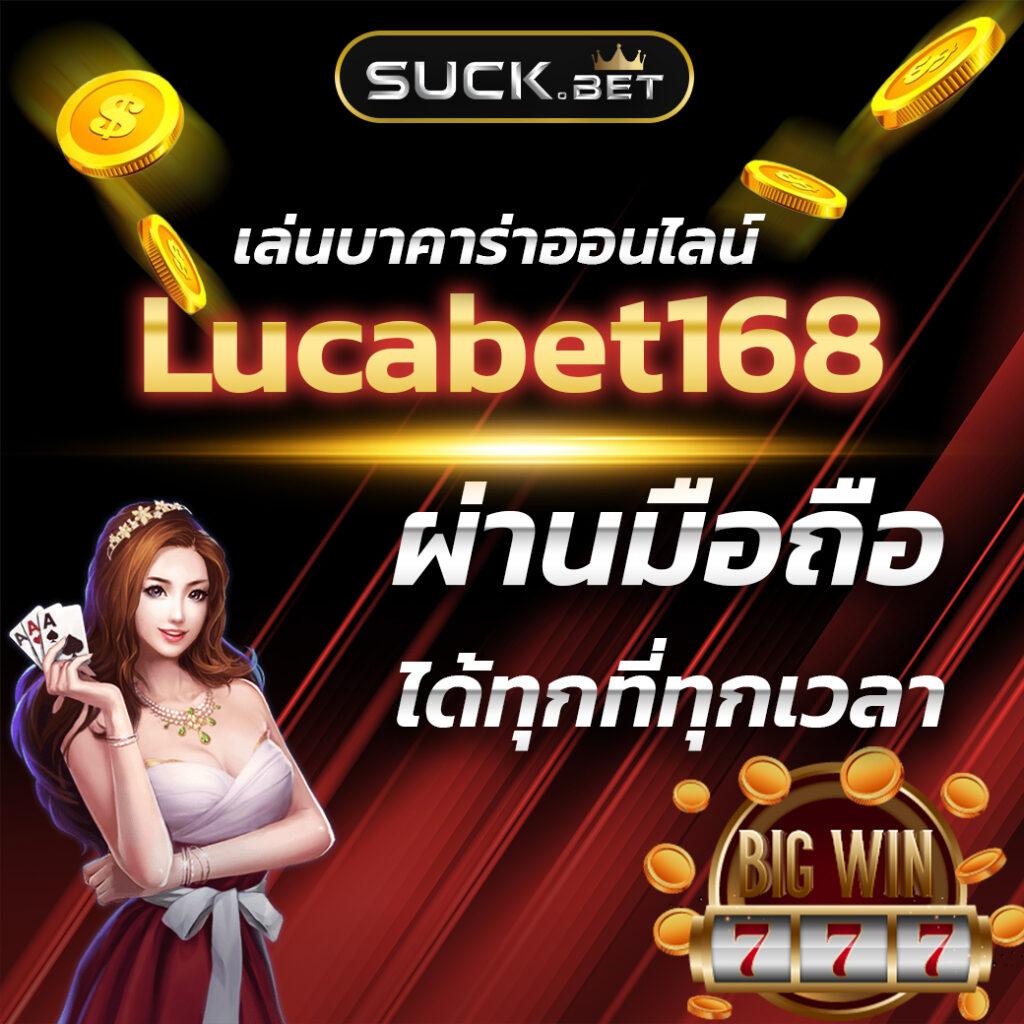 เดิมพันสนุกกับ MGM789 เว็บคาสิโนออนไลน์ระดับพรีเมียม เล่นง่าย จ่ายจริง