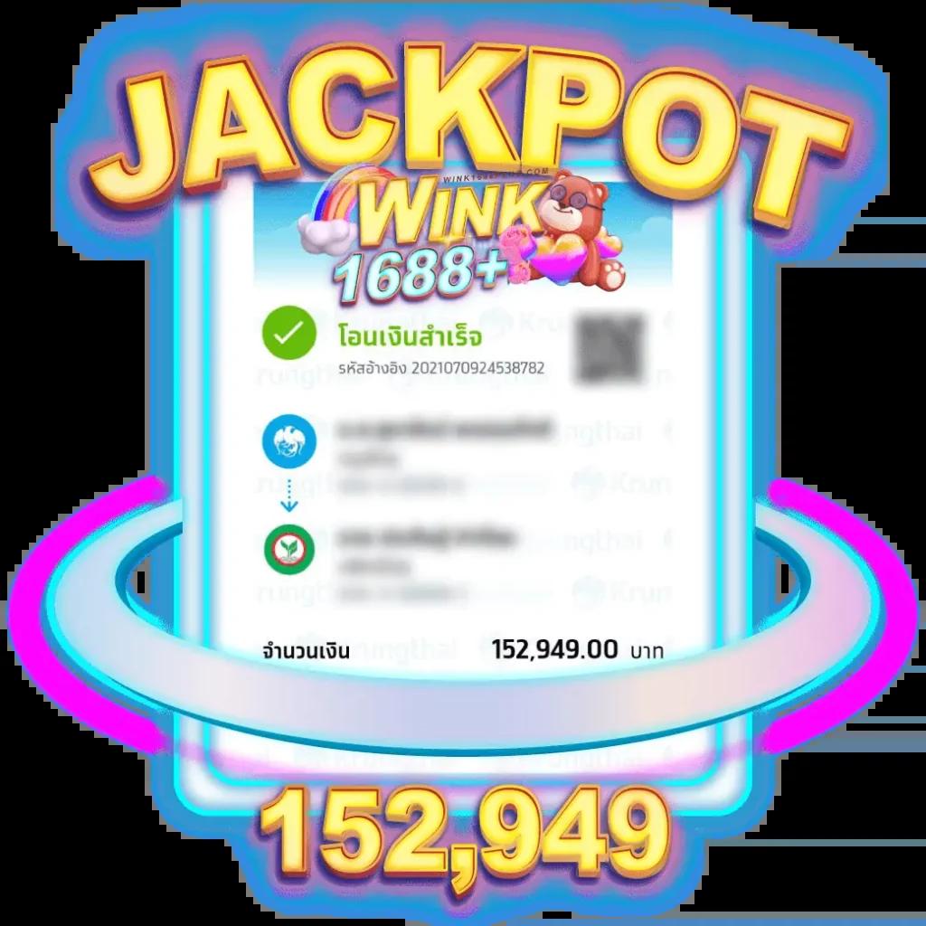 เดิมพันสนุกกับ Ubet89 เว็บตรง ระบบอัปเดตใหม่ล่าสุด 2023