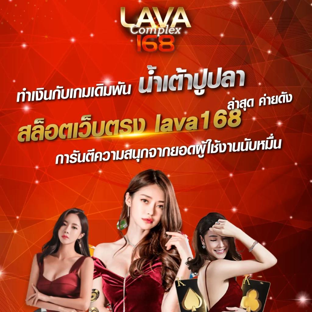 เดิมพันสนุกกับ betflixcasino เว็บตรง ระบบทันสมัย โบนัสเยอะที่สุด