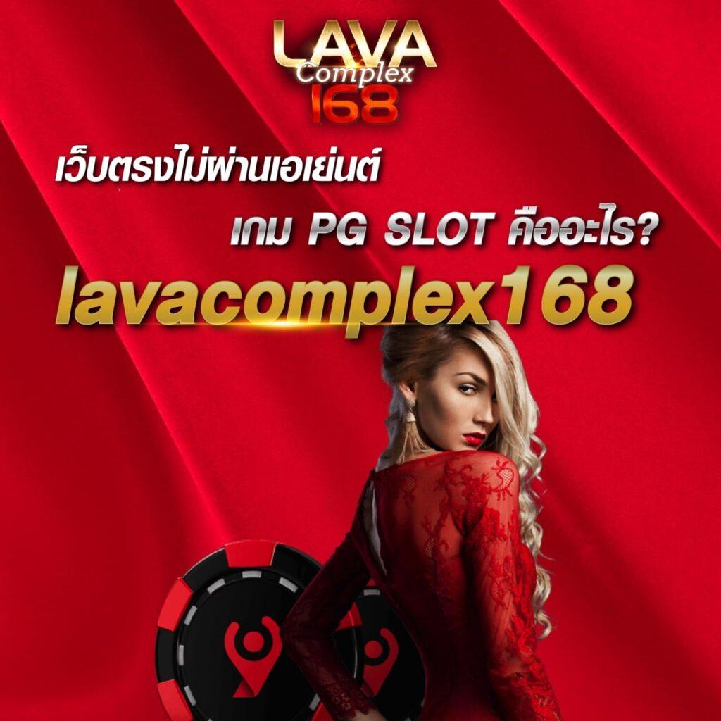 เดิมพันออนไลน์ 888 พร้อมโปรโมชั่นสุดฮิต กระแสแรงล่าสุดในประเทศไทย