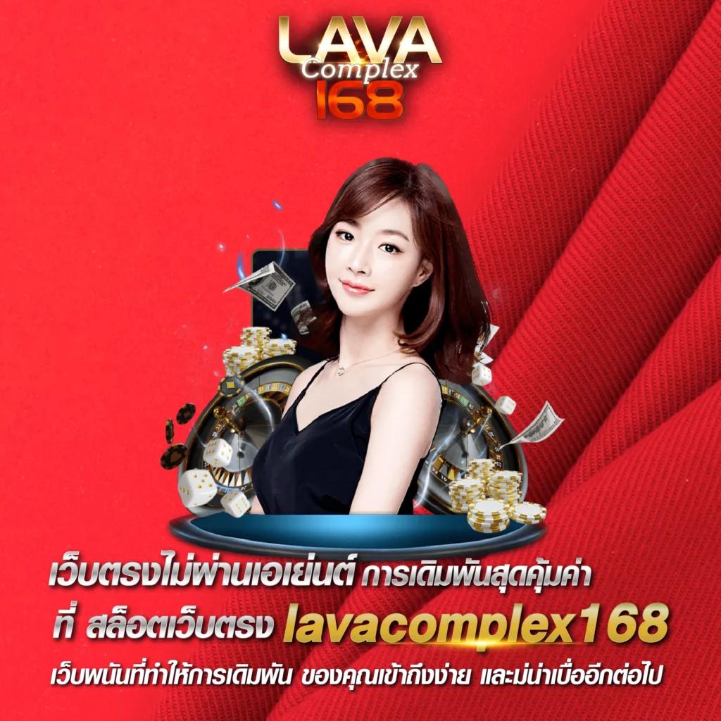 เดอะสกอร์ คาสิโนออนไลน์อันดับ 1 พร้อมโปรโมชั่นสุดพิเศษ 2024