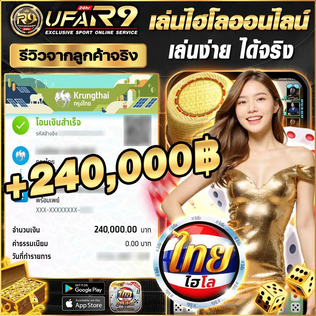 เทสสกอร์ คาสิโน เว็บไซต์พนันอันดับหนึ่ง บริการครบวงจรล้ำสมัย