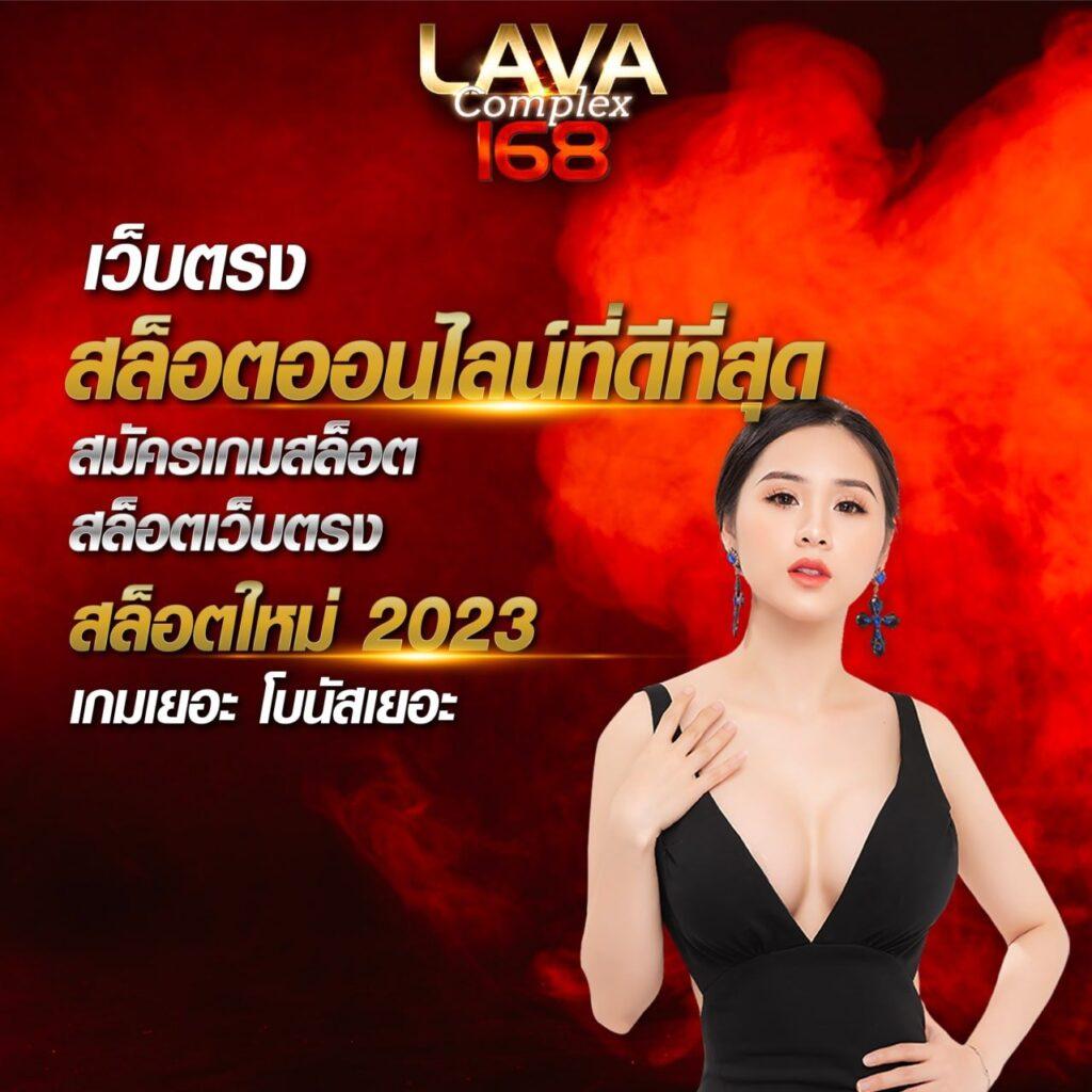 เบ ท ฟิก 1112 ศูนย์รวมเกมคาสิโนสุดฮิต บริการทันสมัยมั่นคง