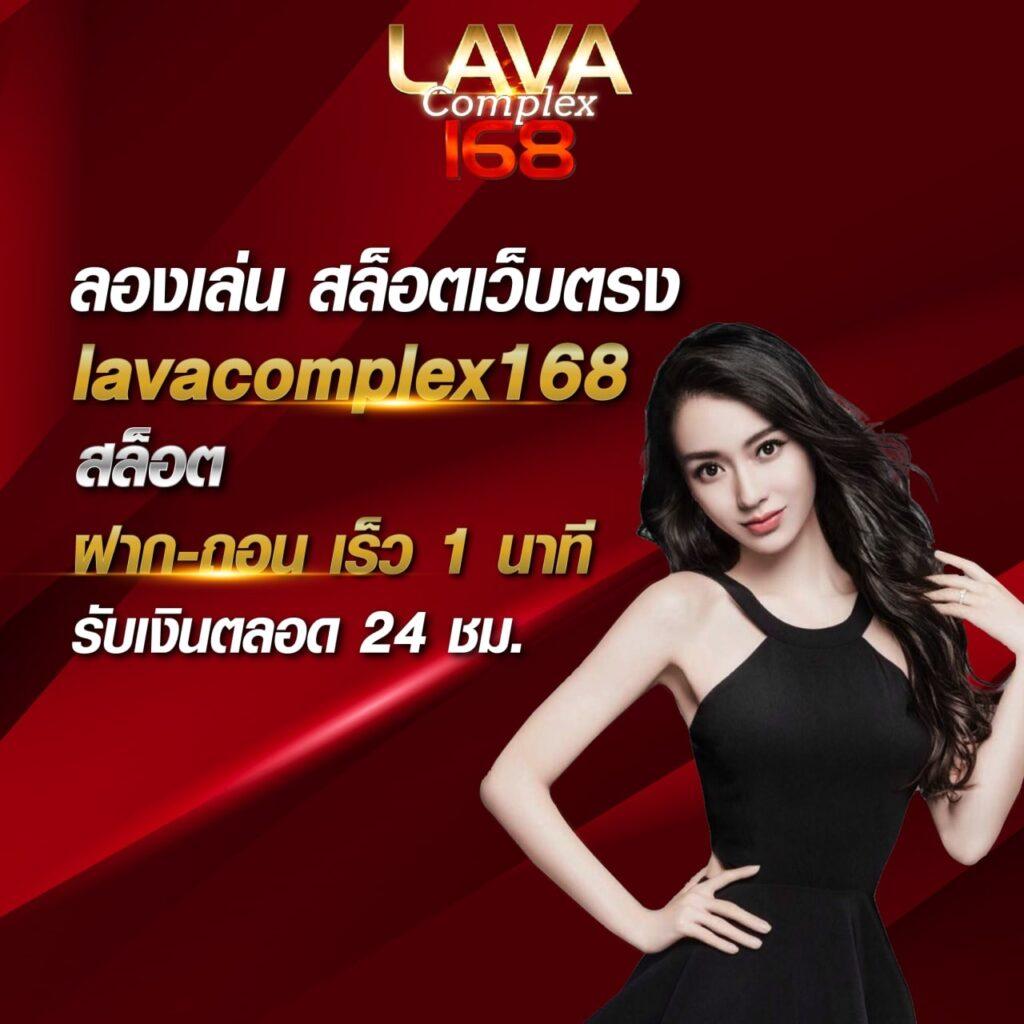 เบทฟิก1188 ศูนย์รวมเกมสล็อตใหม่ล่าสุดแห่งไทย บริการเชื่อมต่อเร้าใจ 24 ชั่วโมง