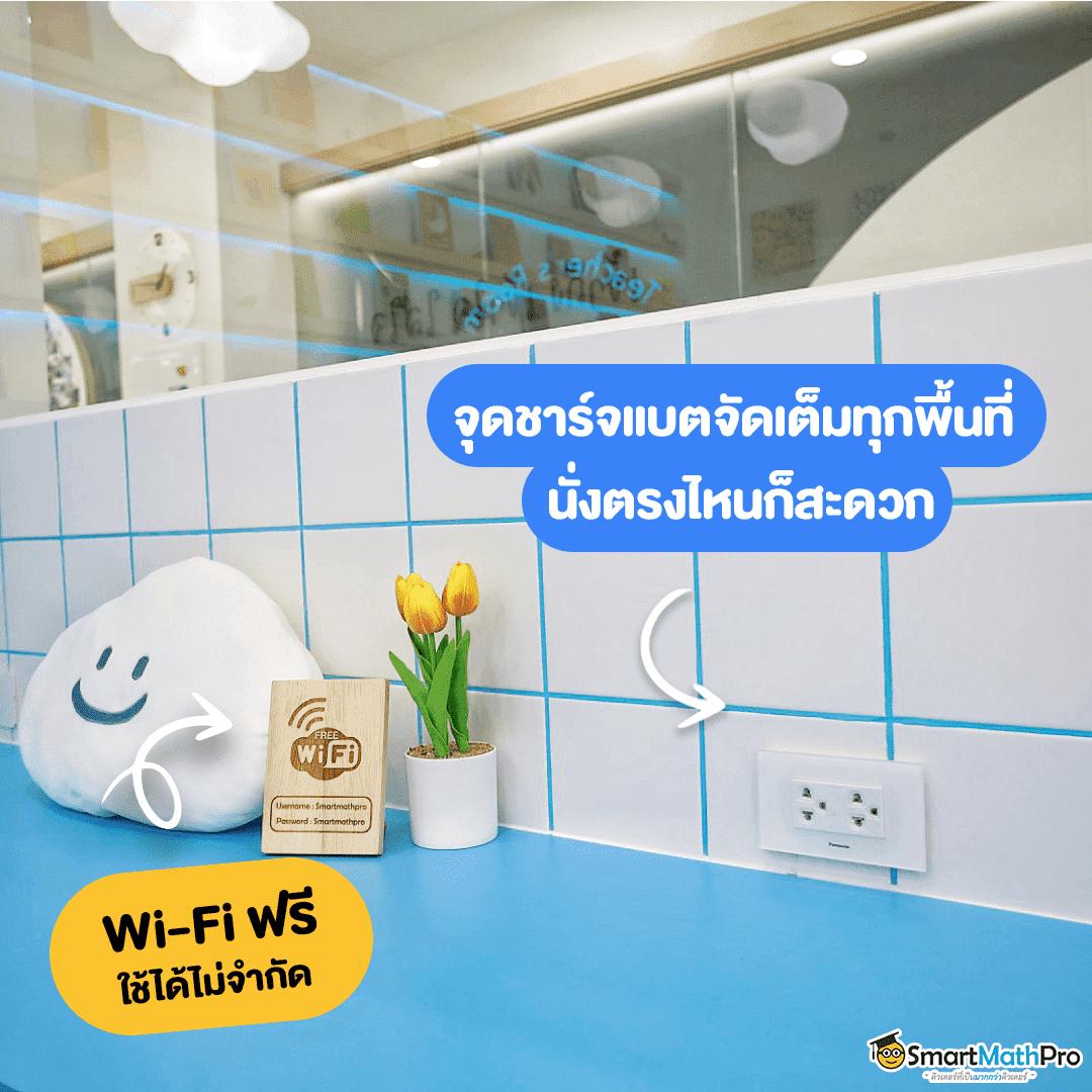 เบทฟิก168 เว็บเดิมพันออนไลน์ครบครัน ยกระดับความสนุกแบบใหม่