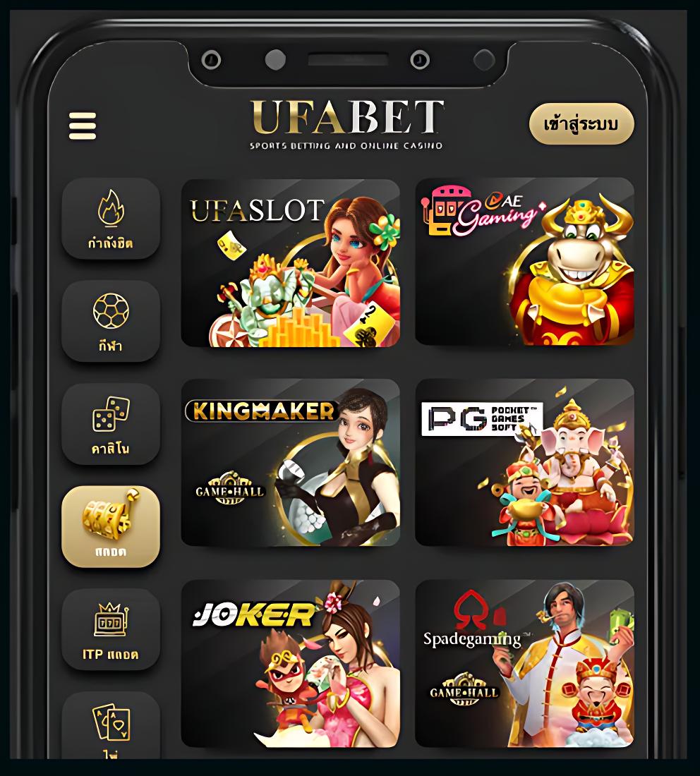 เบทฟิก999 คาสิโนออนไลน์อันดับหนึ่ง ราคาดีที่สุด พร้อมโปรโมชั่นแรง