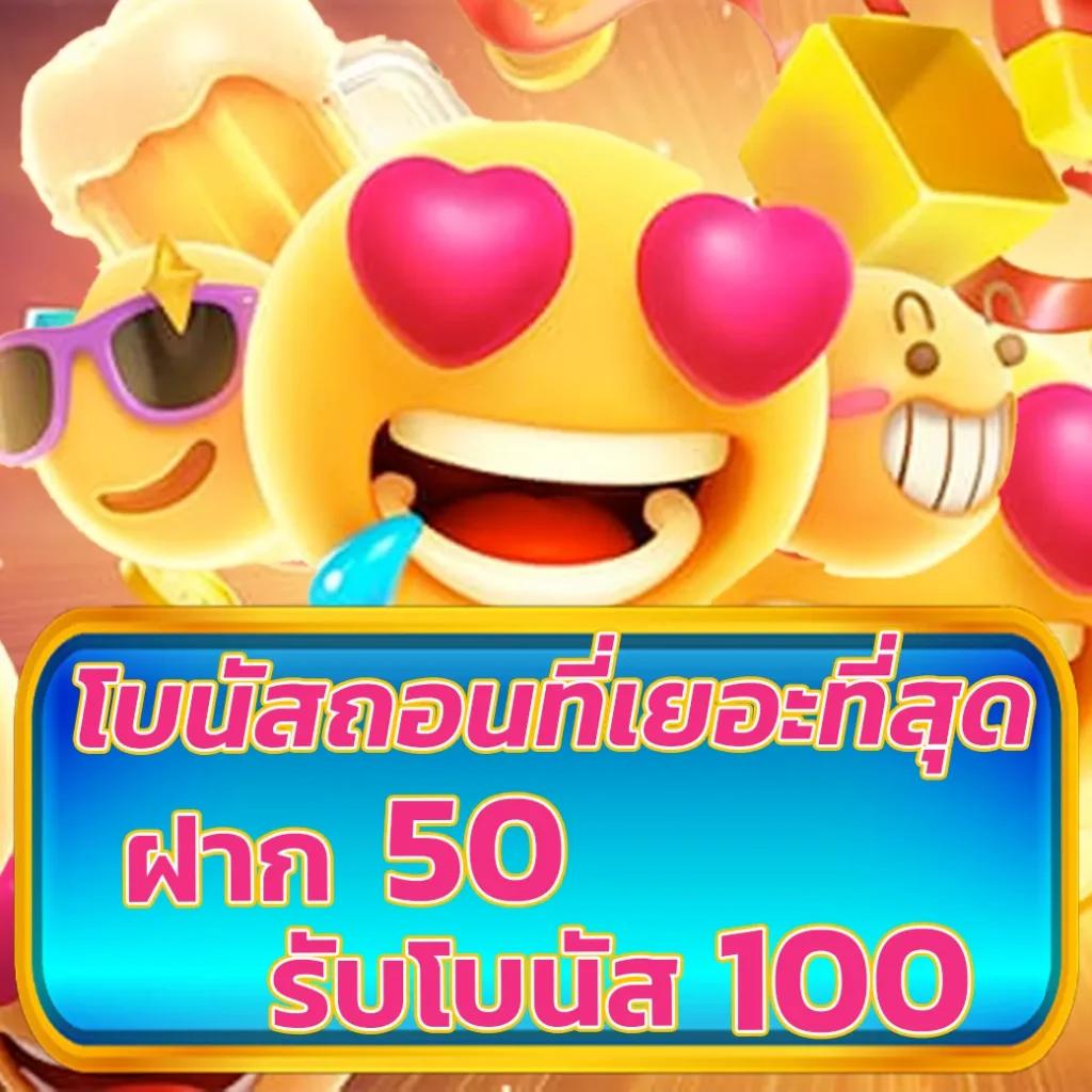 เพจ PG ม่วง คาสิโนออนไลน์ บริการเต็มรูปแบบ บนเว็บไซต์ยอดนิยม