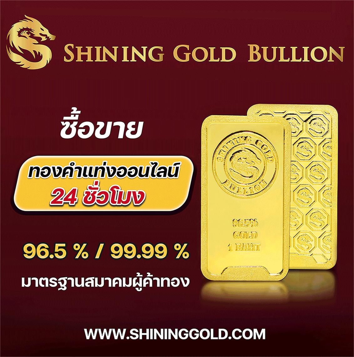 เพลินกับเกมสล็อตล่าสุดที่ PG1234 Slot เกมแตกง่าย จ่ายจริง