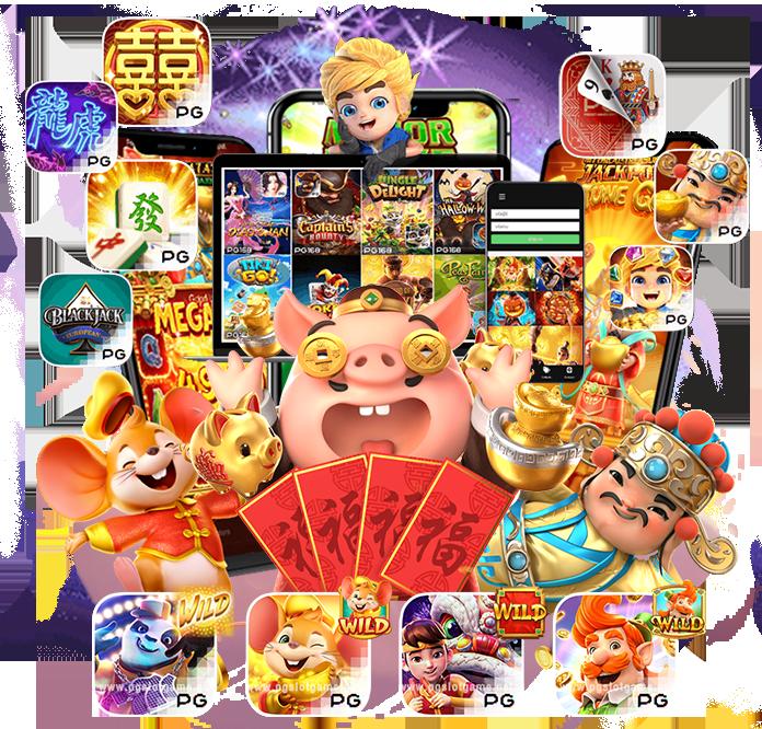 เมก้าเกม คาสิโนทันสมัยที่สุด พร้อมเกมฮิตและโปรแรง 2024