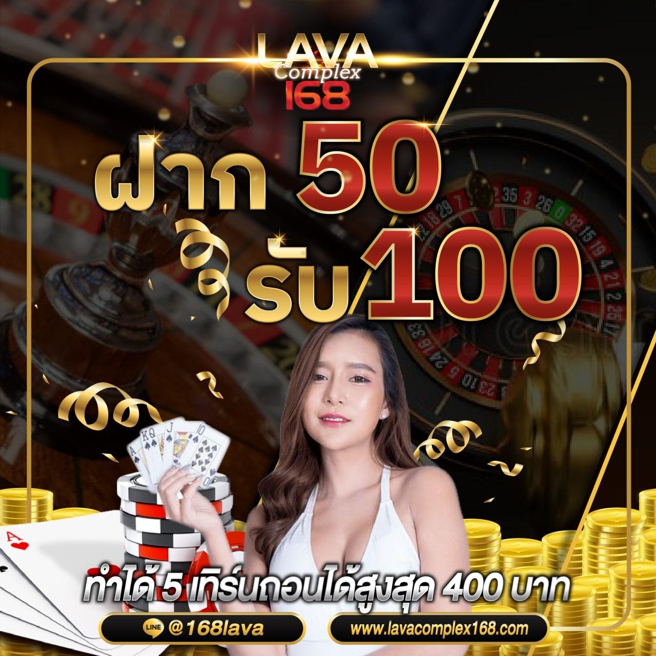 เล่น PG ออโต้ คาสิโนเว็บตรง ระบบออโต้ทันสมัย โบนัสไม่อั้น