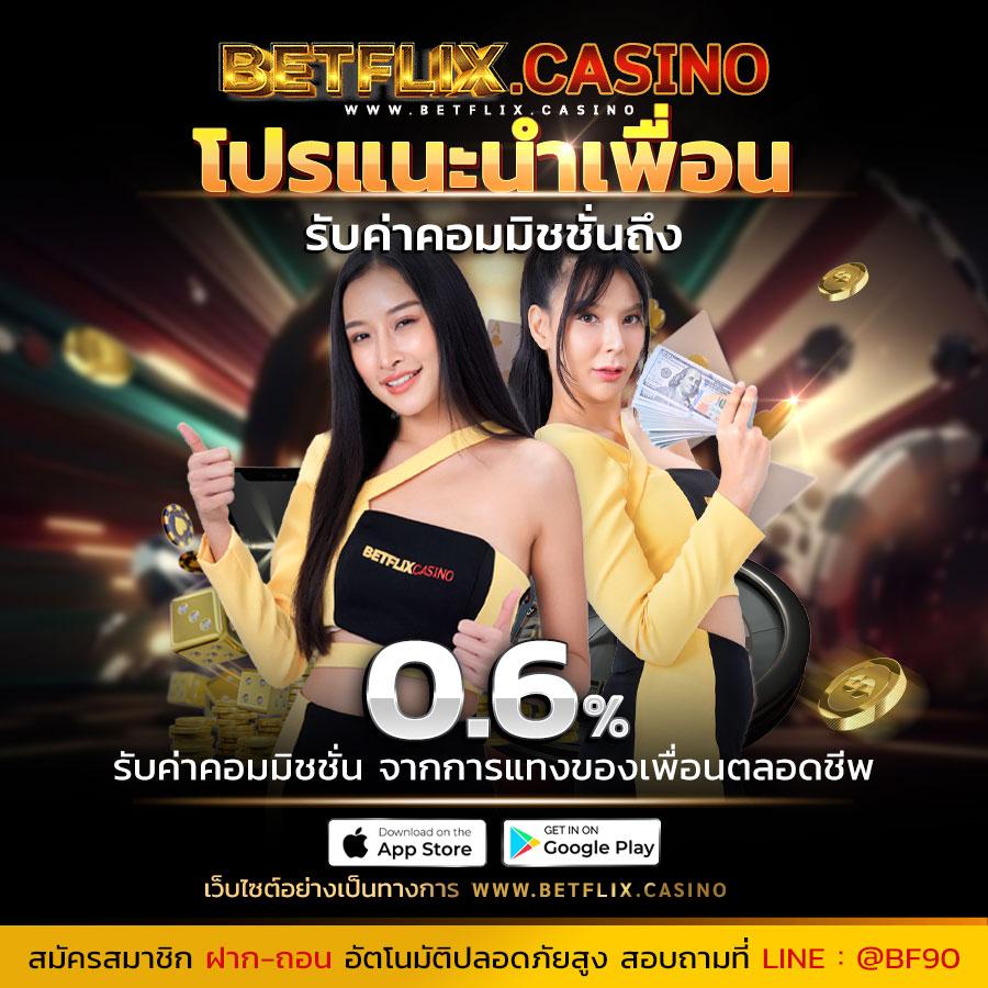 เล่น สล็อตpg ทดลอง ฟรี ค้นพบความสนุกแบบใหม่ในการเดิมพันออนไลน์