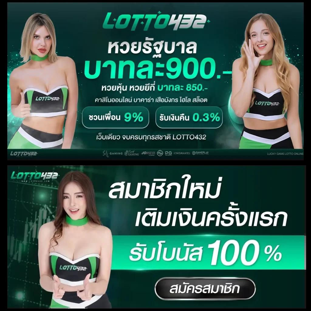 เล่น เกม สล็อต ฟรี | เว็บสล็อตอันดับ 1 มั่นคง ปลอดภัย ล่าสุด 2023