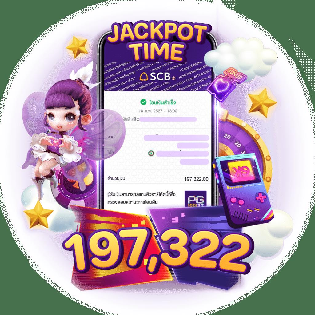 เล่น เกมส์สล็อตฟรี ครบทุกค่าย แตกง่าย จบในเว็บเดียว