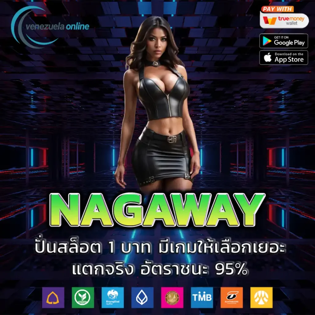 เล่นคาสิโนออนไลน์กับ UFADM รับโบนัสไม่อั้น ระบบใหม่ล่าสุดปี 2024