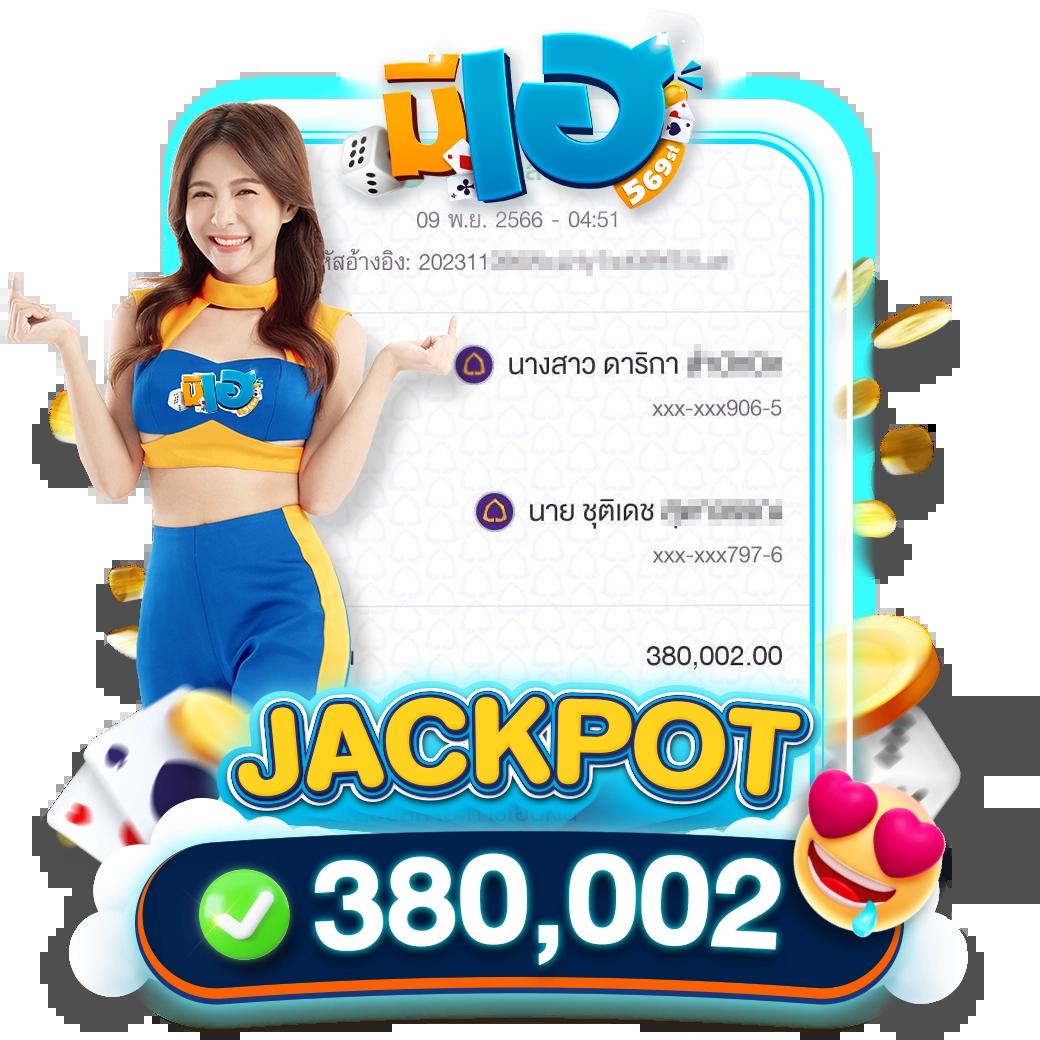เล่นคาสิโนออนไลน์ที่มั่นใจได้ joker888th เว็บตรง ระบบทันสมัยที่สุดในไทย