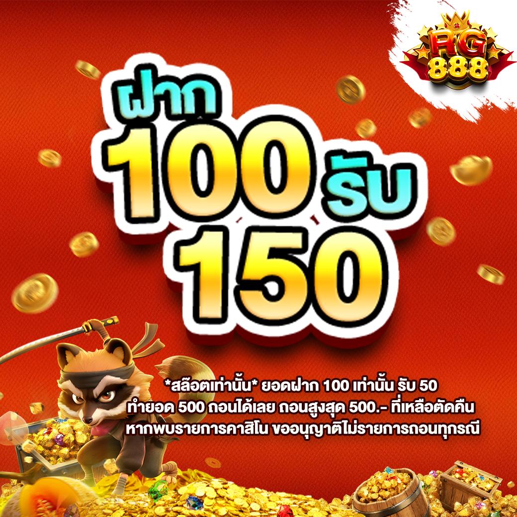 เล่นง่าย จ่ายจริง ลองเล่นเกมสล็อต หนึ่งในคาสิโนออนไลน์ยอดนิยม