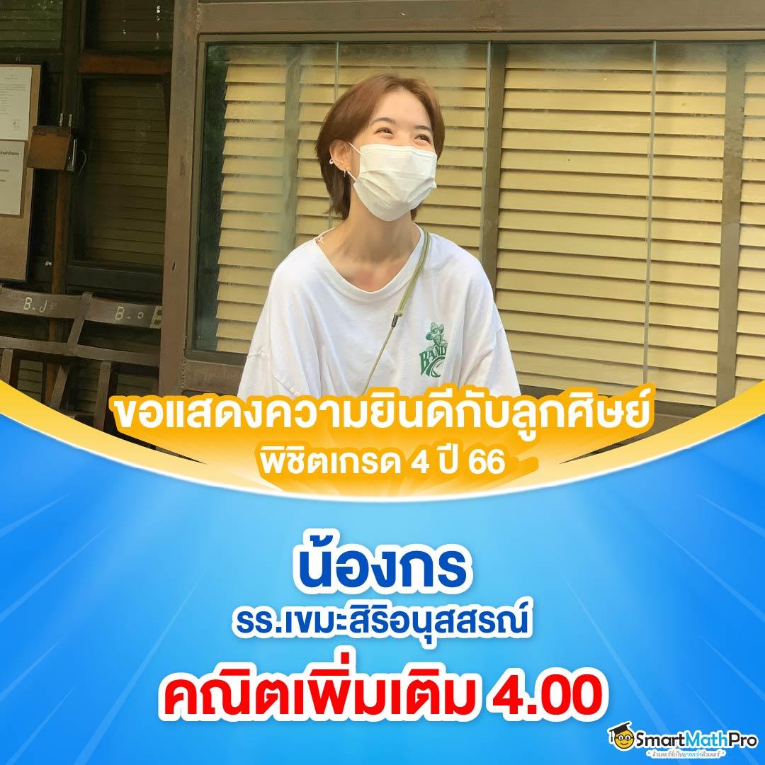เล่นง่ายกับ betflik 5k เว็บคาสิโนออนไลน์อันดับ1 สมัครง่าย ระบบเสถียร 24ชม