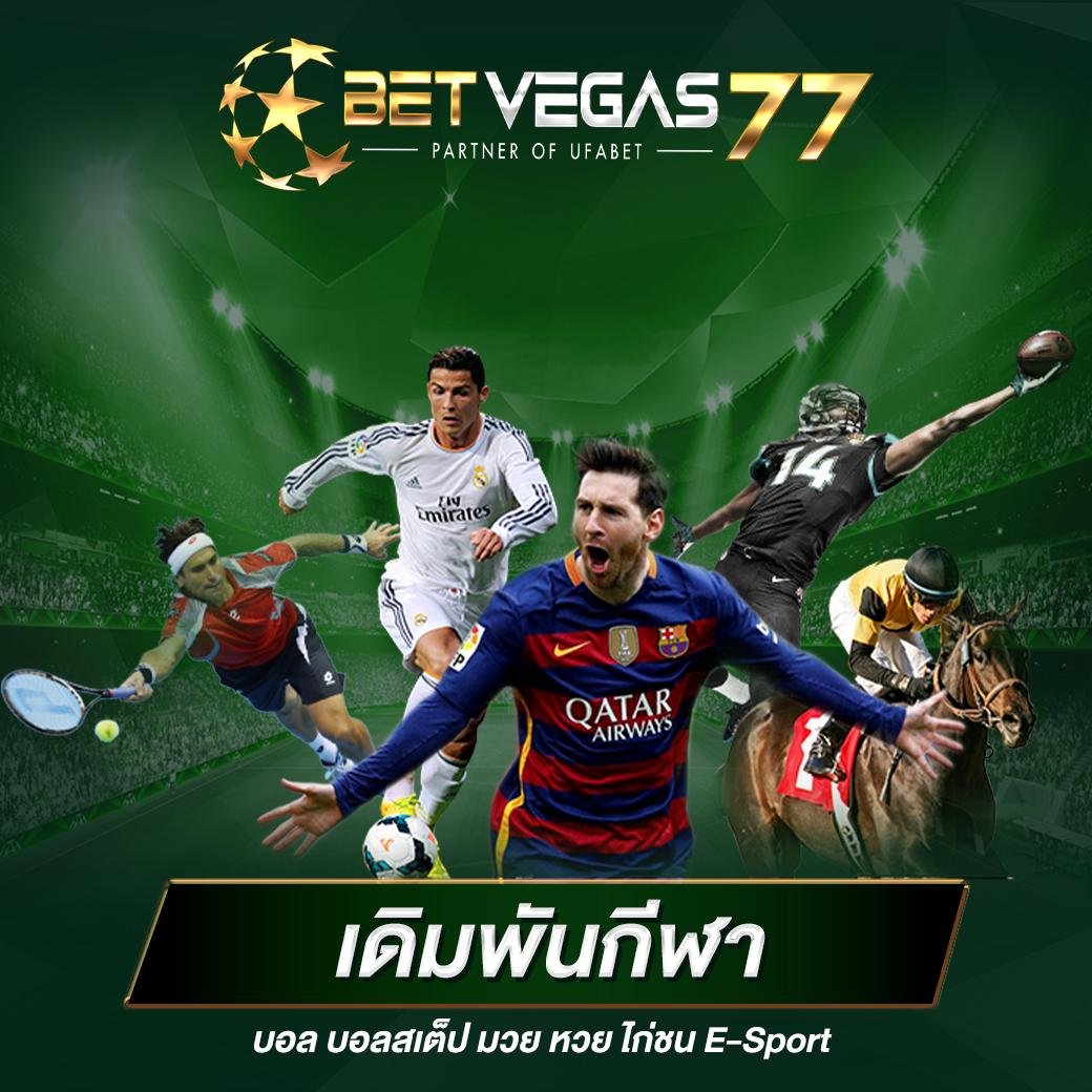 เล่นง่ายกับ hotwin888 เว็บตรงครบวงจร แอพใหม่แรงที่สุด