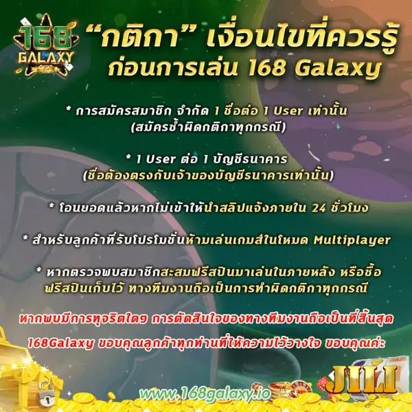 เล่นง่ายได้เงินจริงกับ PG Wallet Slot มีโปรโมชั่นเด็ดทุกวัน