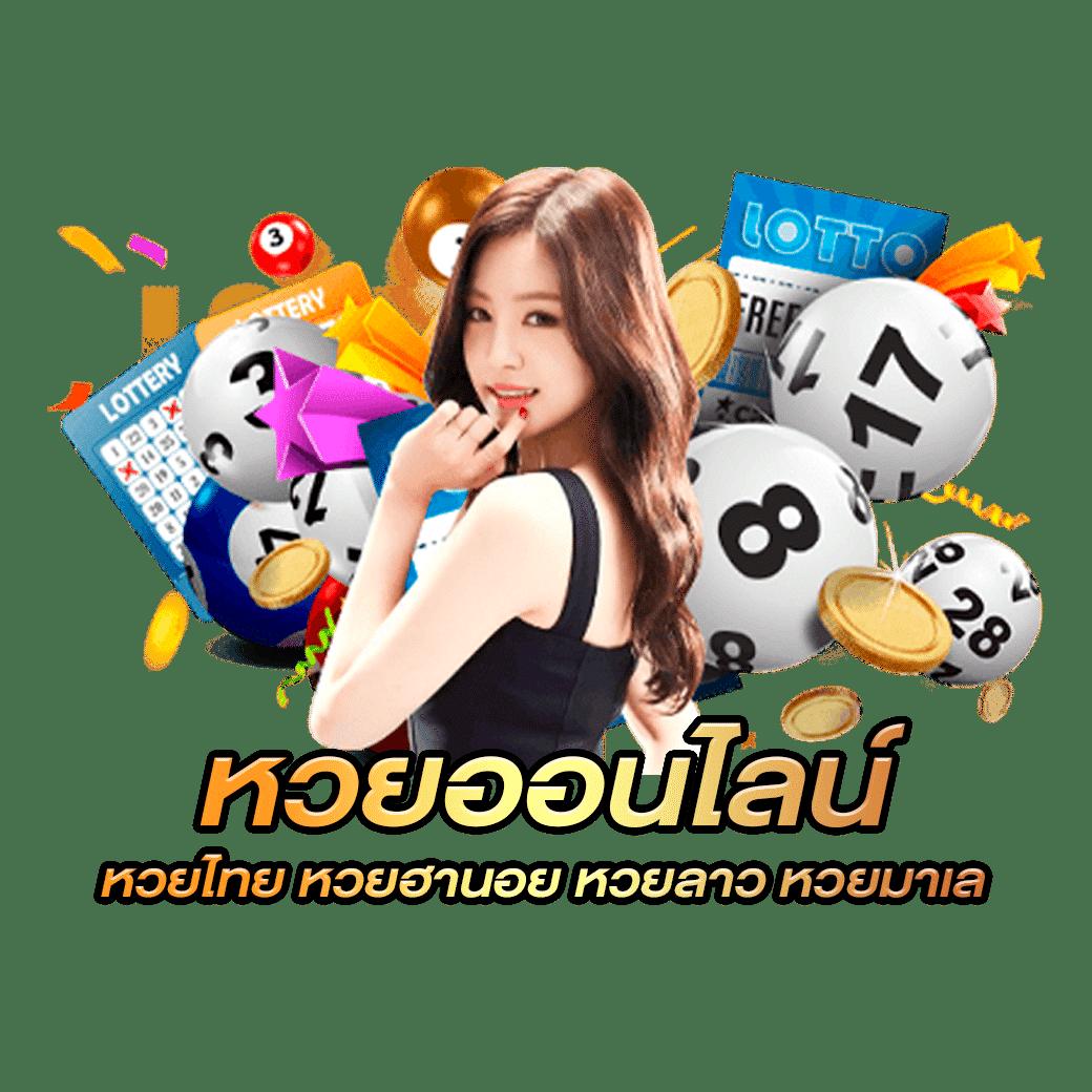 เล่นบอลสดล่าสุด มั่นใจคุณภาพ ระบบทันสมัย เดิมพันง่ายปลอดภัย