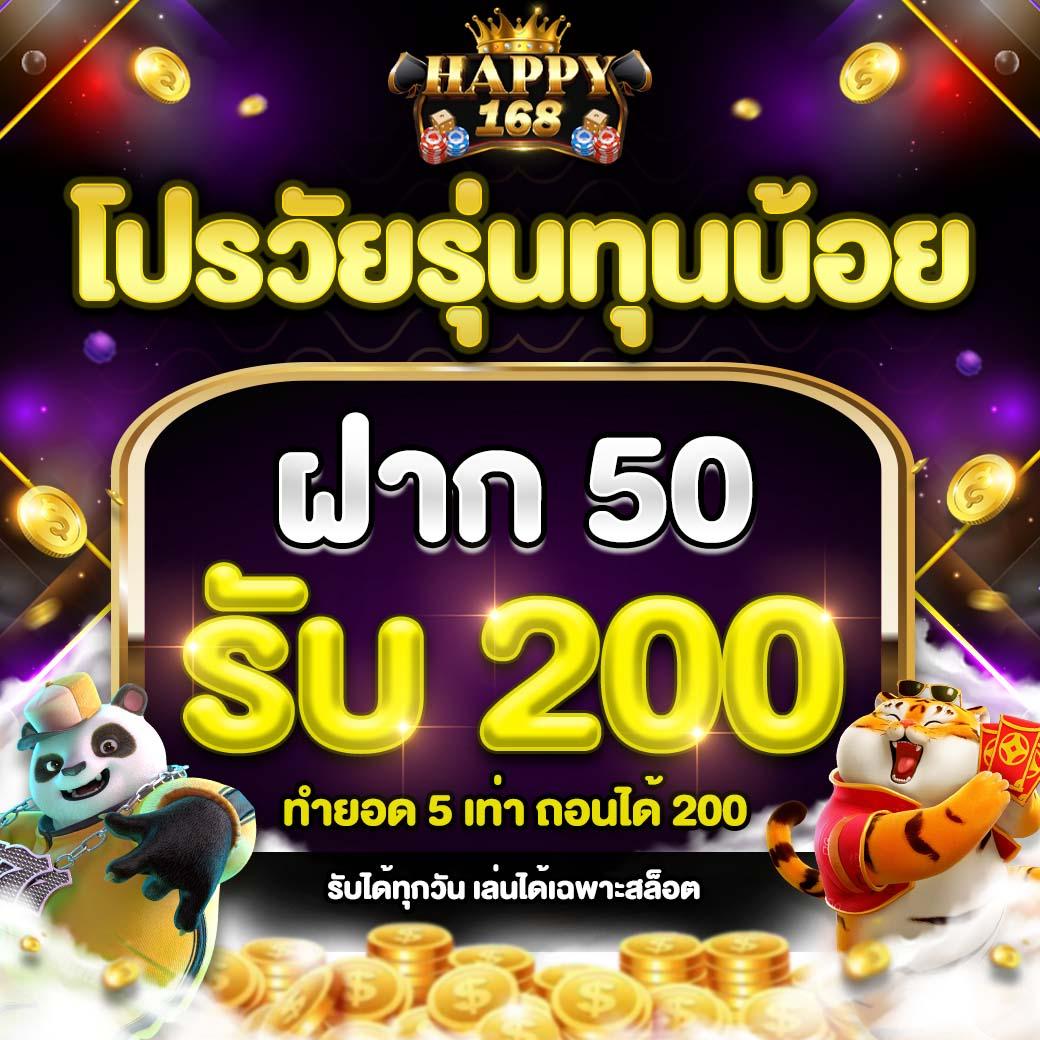 เล่นสล็อตjoker123 เว็บตรง ฝากถอนเร็ว ไม่มีขั้นต่ำ 2024