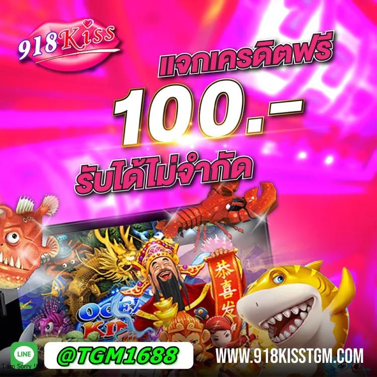 เล่นสล็อตออนไลน์ hit789 ครบทุกความสนุกและเทรนด์ล่าสุด