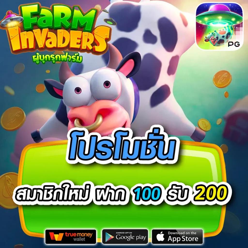เล่นเกมค่ายดังกับ rolx789 สล็อต เว็บตรง ฝากขั้นต่ำ 1 บาท เปิดบริการ 24 ชม.