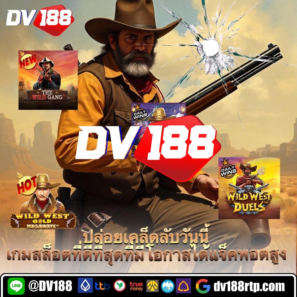 เล่นเกมสนุกกับ pay69 สล็อต โบนัสเยอะ เล่นง่าย จ่ายไว}