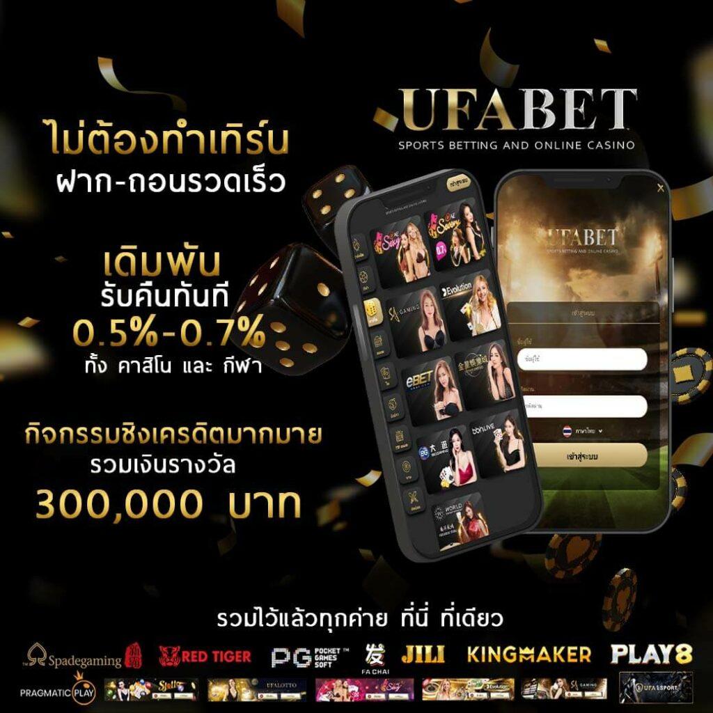 เว็บ123สล็อต แหล่งรวมเกมสุดมัน ระบบเร็ว จ่ายจริง โปรโมชั่นจัดเต็ม