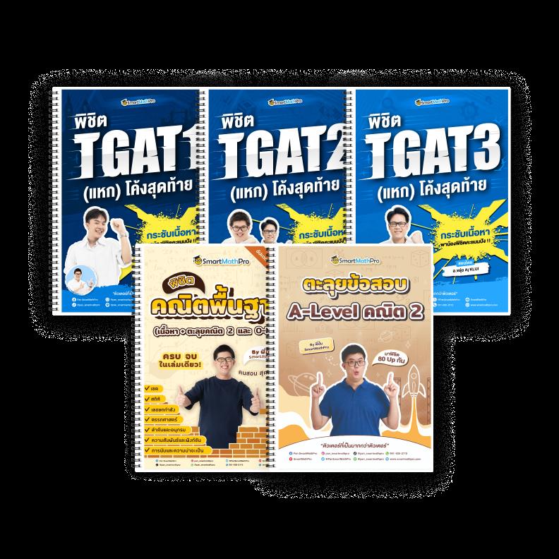 เว็บ789 คาสิโนออนไลน์ครบวงจร สมัครง่าย รับโปรโมชั่นสุดคุ้ม