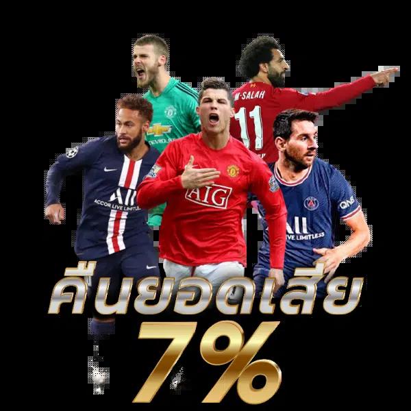 เว็บ PG ตรง ค่ายเกมยอดนิยม พร้อมโปรโมชั่นสุดคุ้ม 2024