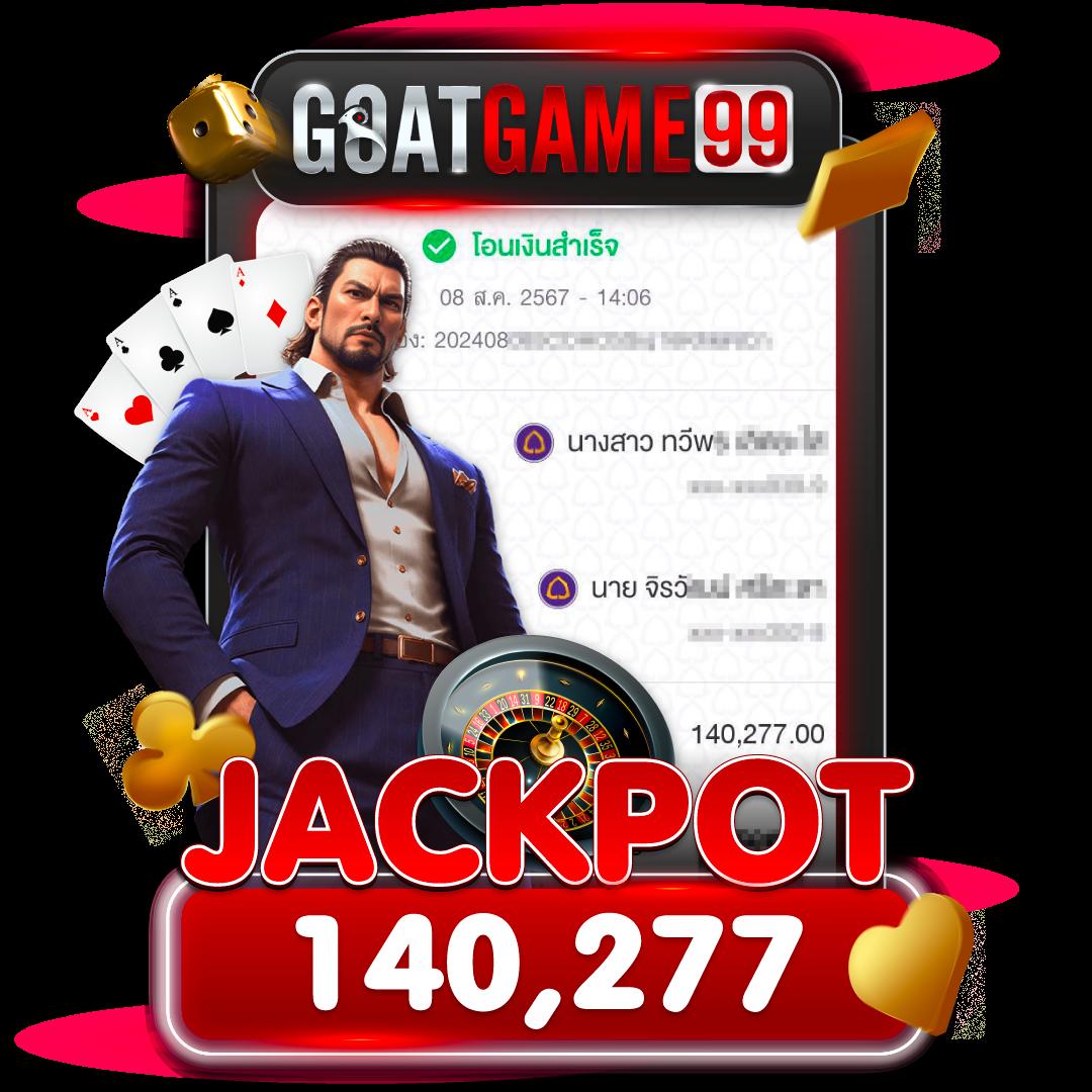 เว็บ kubet ศูนย์รวมเกมเดิมพันสุดฮิต ล่าสุดในไทย