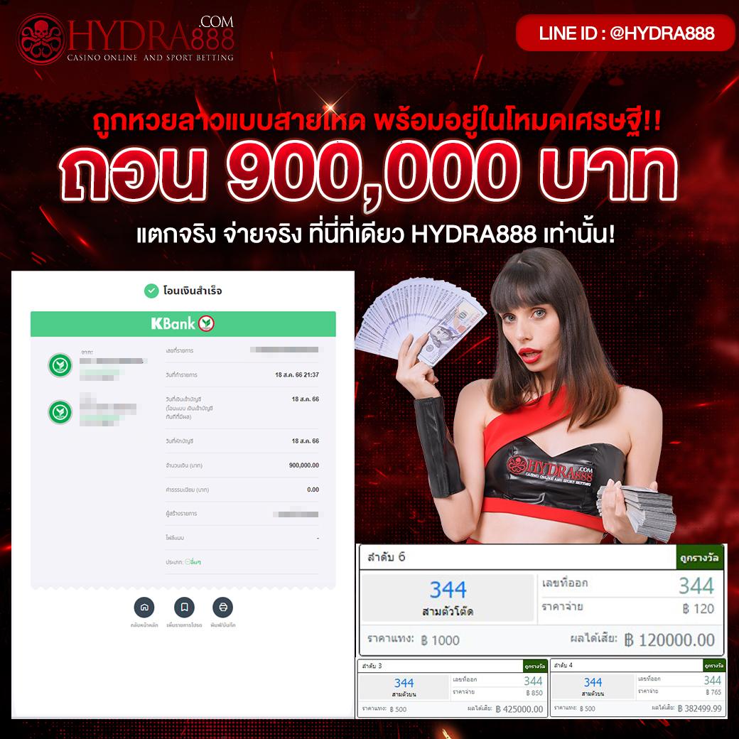 เว็บ n93 คาสิโนครบวงจร โปรโมชั่นจัดเต็มออนไลน์อันดับ 1