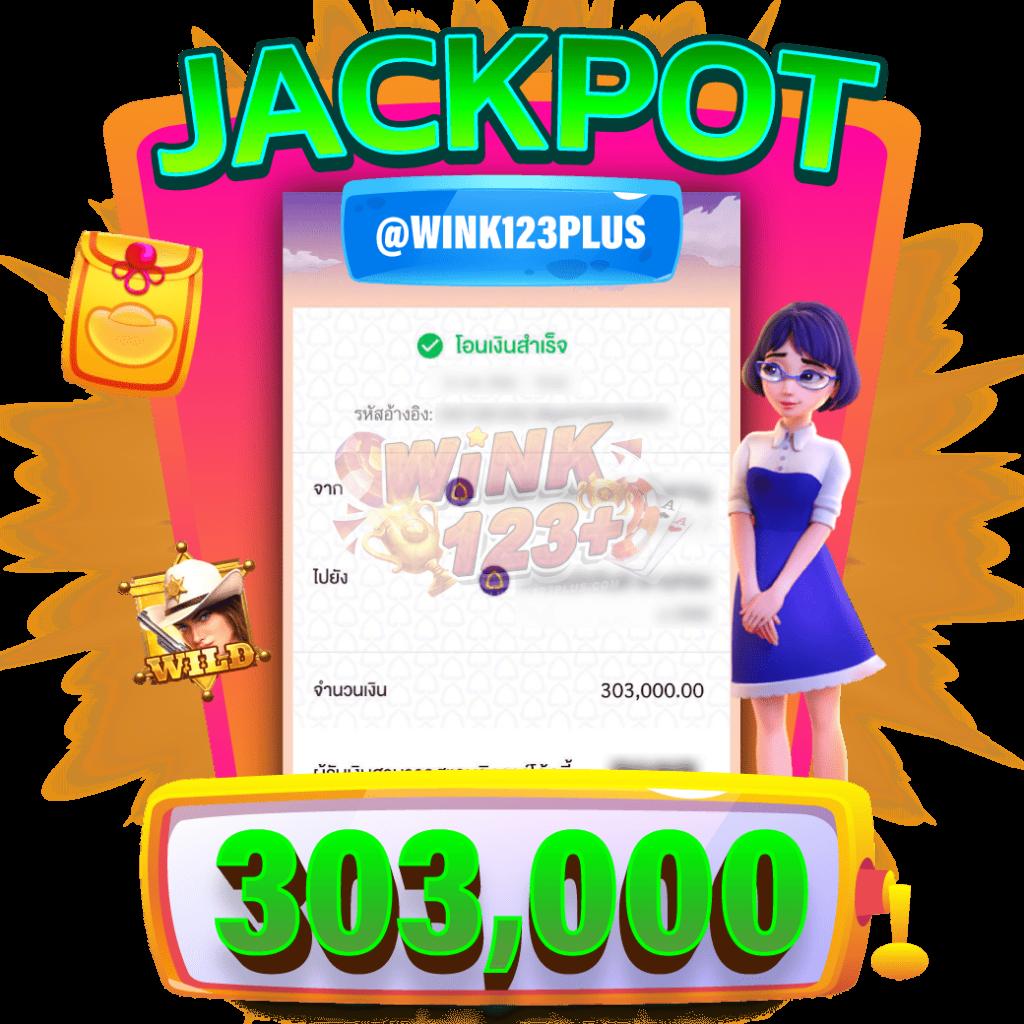 เว็บ pg slot เว็บตรง รวมเกมสล็อตแตกง่าย 2024 เล่นฟรีผลิตเต็มสปีด
